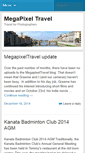 Mobile Screenshot of megapixeltravel.com